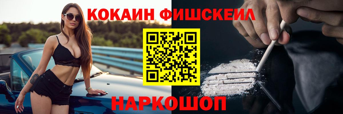 Кокаин Боливия Мирный