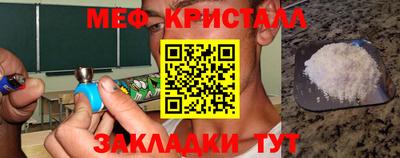 mix Гусев
