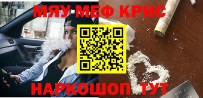 кокаин колумбия Гусиноозёрск