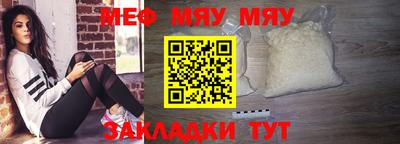 mix Гусев