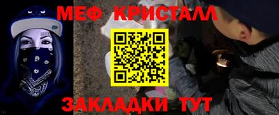 кокаин колумбия Гусиноозёрск