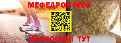 кокаин колумбия Гусиноозёрск