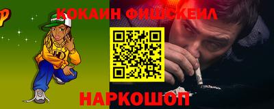 mix Гусев