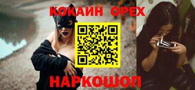 mix Гусев