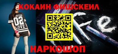 сатива Гусь-Хрустальный