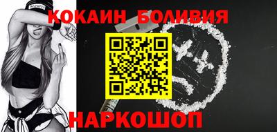 mix Гусев