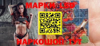 mix Гусев