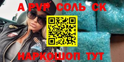 кокаин колумбия Гусиноозёрск