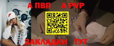 кокаин колумбия Гусиноозёрск