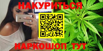 кокаин колумбия Гусиноозёрск