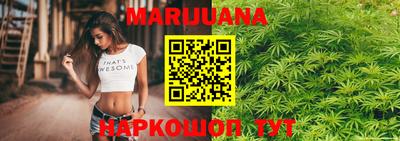 кокаин колумбия Гусиноозёрск