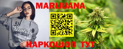 кокаин колумбия Гусиноозёрск