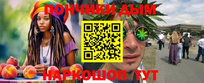 кокаин колумбия Гусиноозёрск