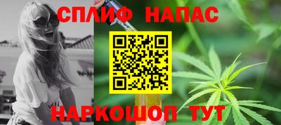 кокаин колумбия Гусиноозёрск