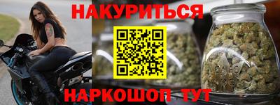 кокаин колумбия Гусиноозёрск