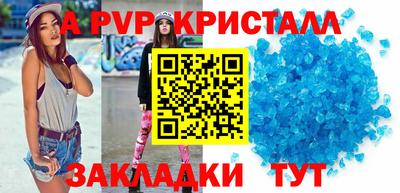 кокаин колумбия Гусиноозёрск