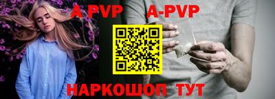 кокаин колумбия Гусиноозёрск