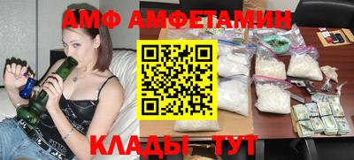 mix Гусев