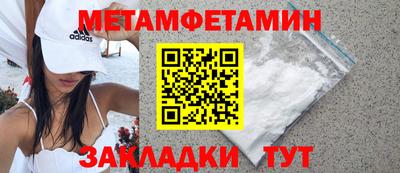 mix Гусев