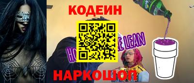 mix Гусев