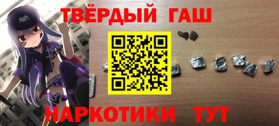 сатива Гусь-Хрустальный