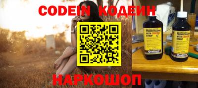 кокаин колумбия Гусиноозёрск