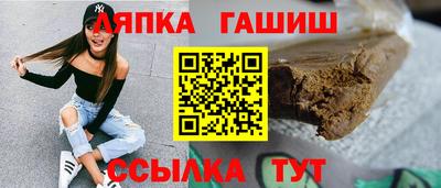 mix Гусев