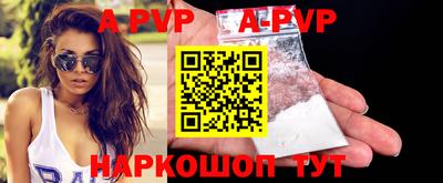 кокаин колумбия Гусиноозёрск