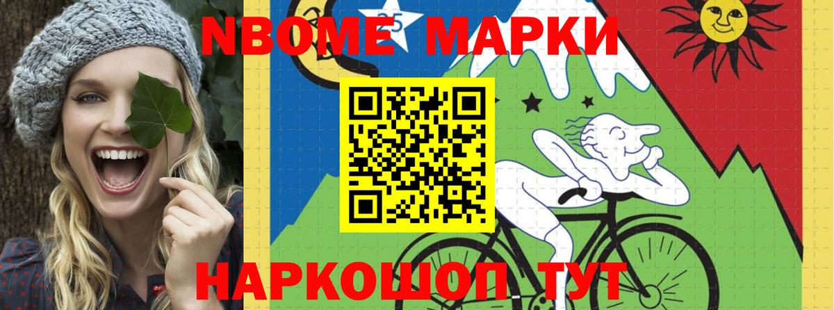 Мирный  omg вход  LSD-25 экстази  Вход с VPN  ЛСД экстази ecstasy 